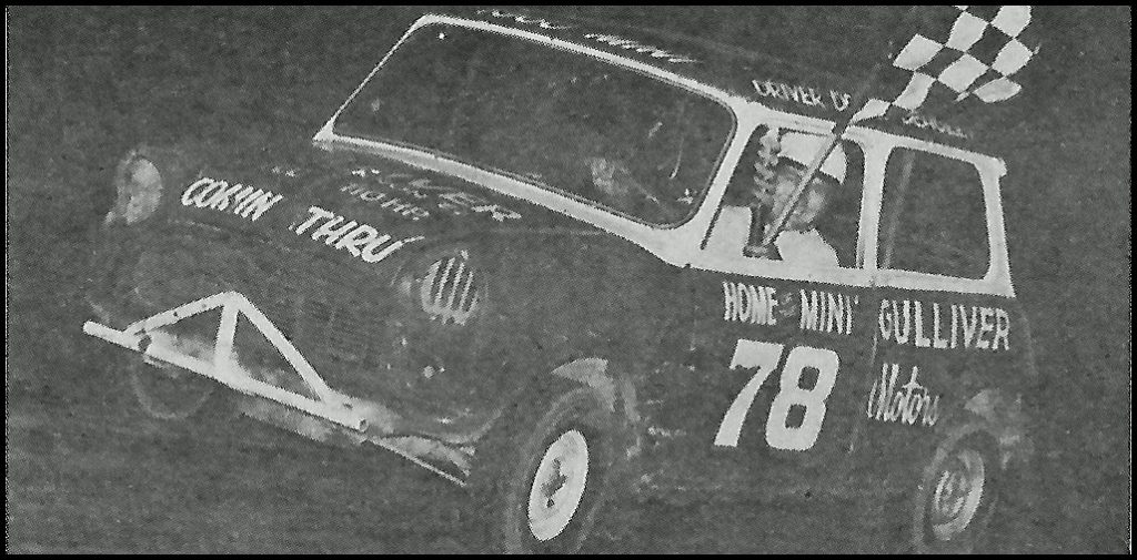Denny Deagle in COMIN' THRU in his Mini Stock at Merrittville Speedway. (Slogan on Hood)