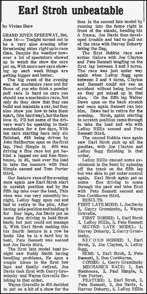 Earl Stroh Unbeatable - 1969. Courtesy of Vivian Shaw